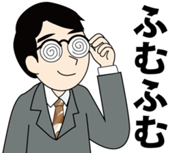 tanaka-san Sticker sticker #12229684
