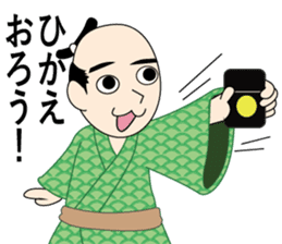 tanaka-san Sticker sticker #12229696