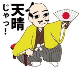 tanaka-san Sticker sticker #12229701