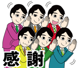 tanaka-san Sticker sticker #12229706