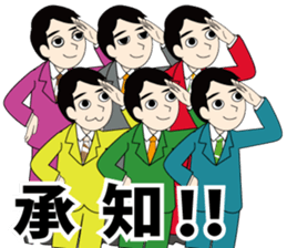 tanaka-san Sticker sticker #12229707