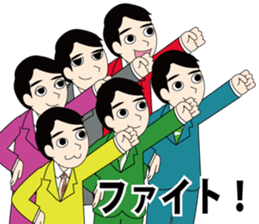 tanaka-san Sticker sticker #12229708