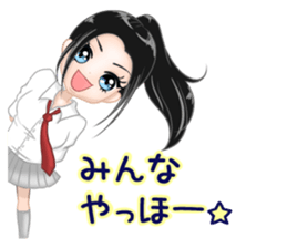 group talk JK sticker #12229831