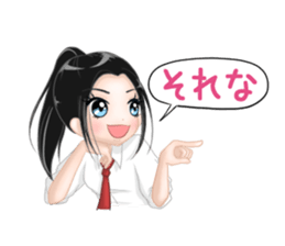 group talk JK sticker #12229834