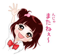 group talk JK sticker #12229836