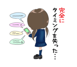 group talk JK sticker #12229838