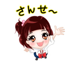 group talk JK sticker #12229839