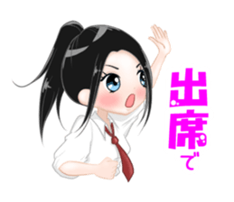 group talk JK sticker #12229840