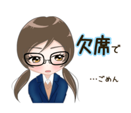 group talk JK sticker #12229841