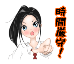 group talk JK sticker #12229843