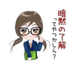 group talk JK sticker #12229844