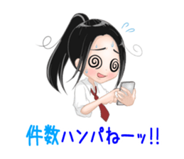 group talk JK sticker #12229846