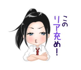 group talk JK sticker #12229852