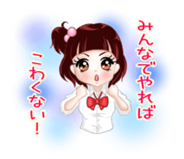 group talk JK sticker #12229854