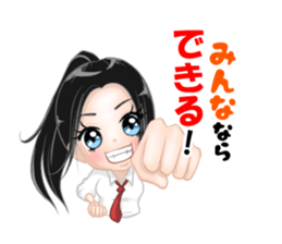 group talk JK sticker #12229855