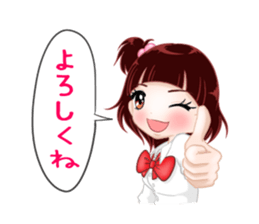 group talk JK sticker #12229857