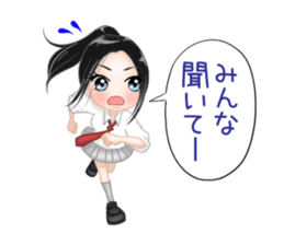 group talk JK sticker #12229858