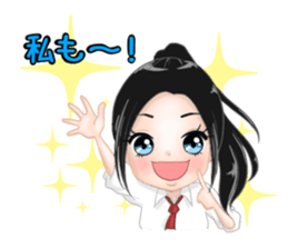 group talk JK sticker #12229861