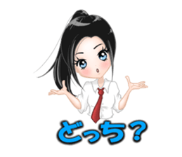 group talk JK sticker #12229866