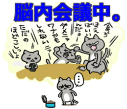 My cat sticker1 sticker #12230009