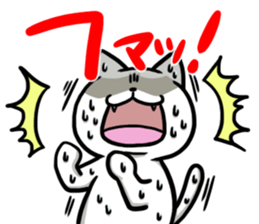 My cat sticker1 sticker #12230014