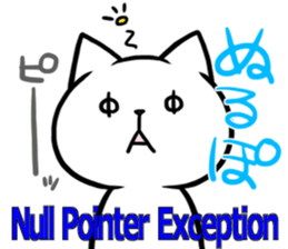 My cat sticker1 sticker #12230018