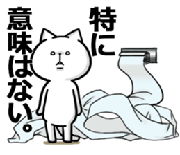 My cat sticker1 sticker #12230022