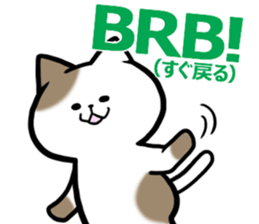 My cat sticker1 sticker #12230028