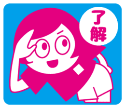 She is Hashimoto. sticker #12230071