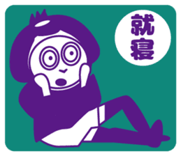 She is Hashimoto. sticker #12230076