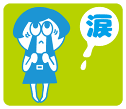 She is Hashimoto. sticker #12230078