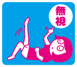She is Hashimoto. sticker #12230083