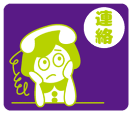 She is Hashimoto. sticker #12230084