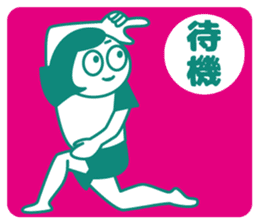 She is Hashimoto. sticker #12230091