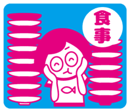 She is Hashimoto. sticker #12230094