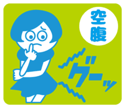 She is Hashimoto. sticker #12230102