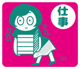 She is Hashimoto. sticker #12230103