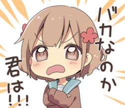 flowersticker sticker #12230161