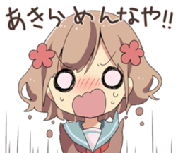 flowersticker sticker #12230177