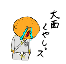 Welcome to Oonishi family sticker #12230193