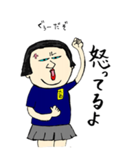 Welcome to Oonishi family sticker #12230205