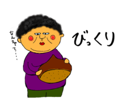 Welcome to Oonishi family sticker #12230217