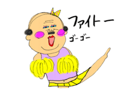 Welcome to Oonishi family sticker #12230229