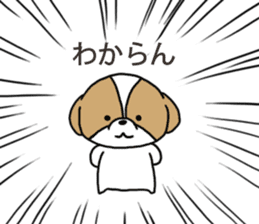 Playful cute Shih Tzu sticker2 sticker #12230230