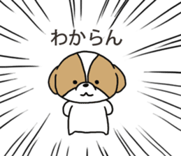 Playful cute Shih Tzu sticker2 sticker #12230230