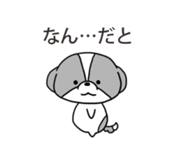 Playful cute Shih Tzu sticker2 sticker #12230231