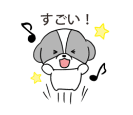 Playful cute Shih Tzu sticker2 sticker #12230235