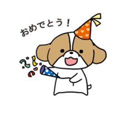 Playful cute Shih Tzu sticker2 sticker #12230236