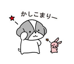 Playful cute Shih Tzu sticker2 sticker #12230237