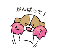 Playful cute Shih Tzu sticker2 sticker #12230238